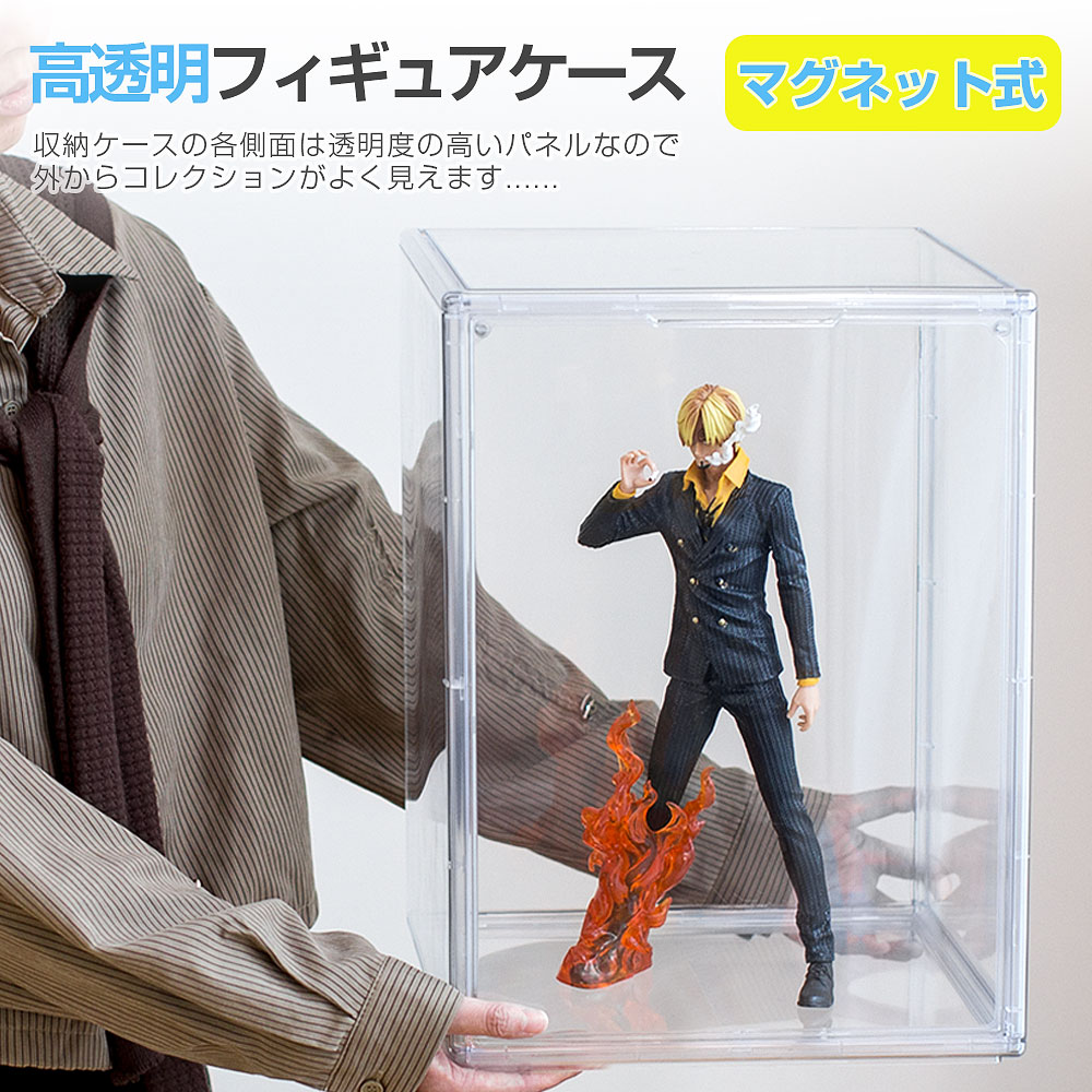 ヨメテラス＊大型アクリルケース 世界初！！フルオーダーのフィギュアケースの価格が1分で分かる